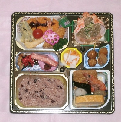 弁当